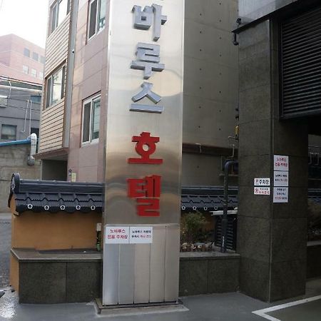 Novalus Tourist Hotel Seoul Exterior photo