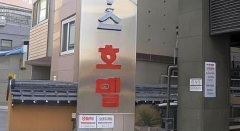 Novalus Tourist Hotel Seoul Exterior photo