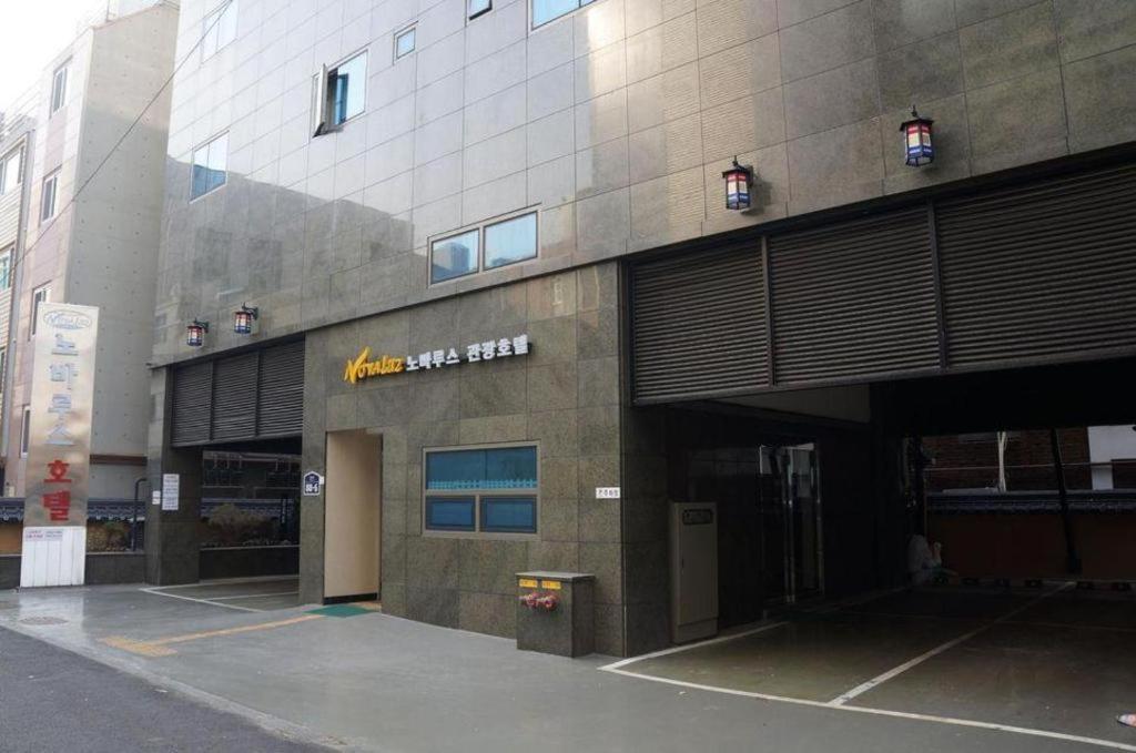 Novalus Tourist Hotel Seoul Exterior photo